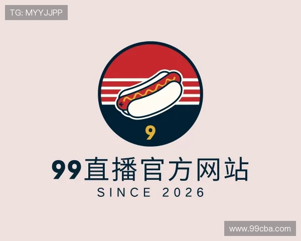 了解99直播官方网站
